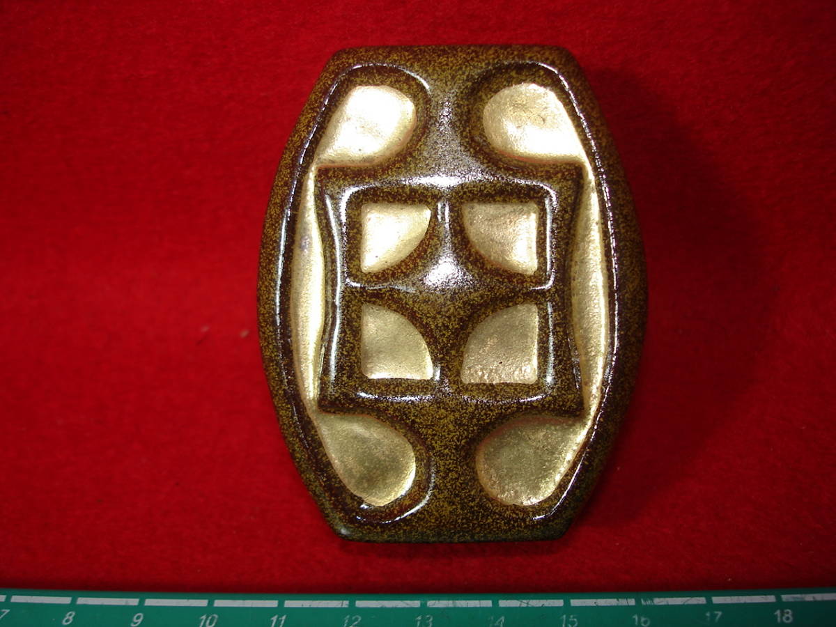 ★【逸品堂】★ 河合紀 紀 角 香合 香炉 蓋物 香り物 アロマテラピー 文房具 文鎮 陶器 茶道具 共箱 珍品 美品 縁起物 置物 飾り物 作家物拍卖