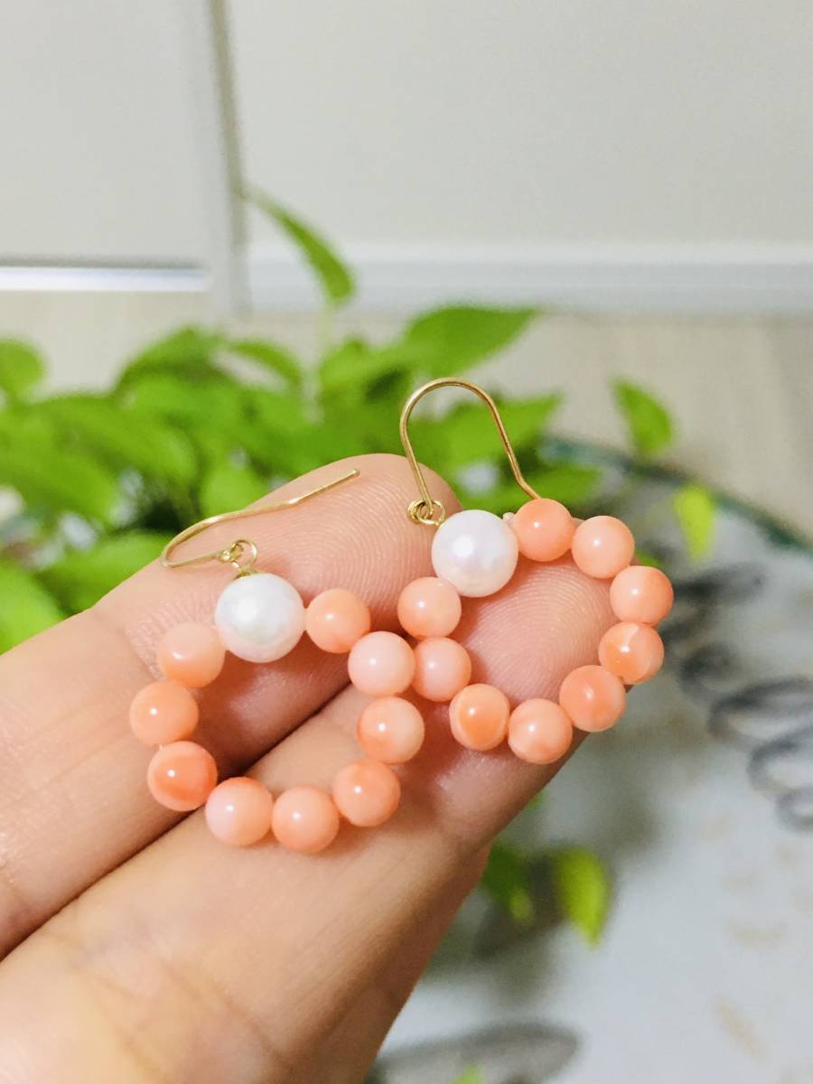 ピアス アコヤ真珠 珊瑚 パール サンゴ K18拍卖