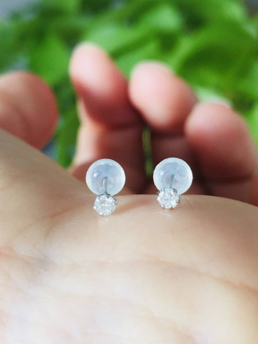 ダイヤ Pt900 ダイヤモンド0.10ct ピアス拍卖