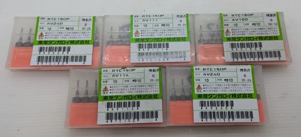 No.316-19●超硬マイクロドリル●Φ1.5●サンプル画像●RTC150P●50本●MD10●東芝ダンガロイ拍卖