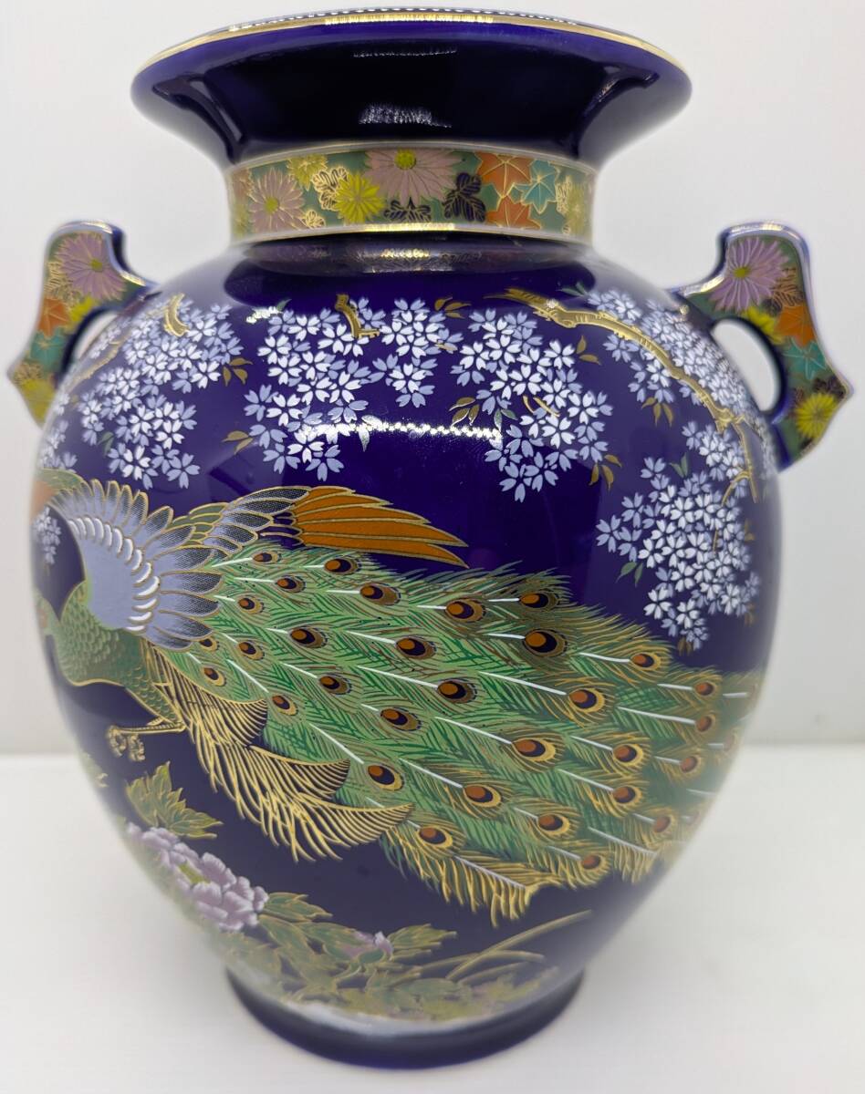 No.1318●花瓶●明陶窯●金彩孔雀花柄●耳付き●瑠璃色花瓶●花器●飾り壷拍卖