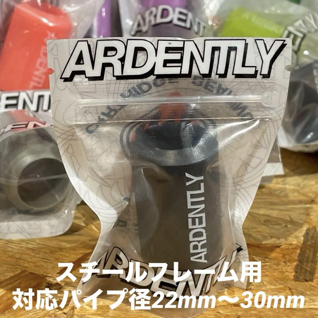 【新品】フレームプロテクター ブラック スチールフレーム用 ロード ピスト拍卖