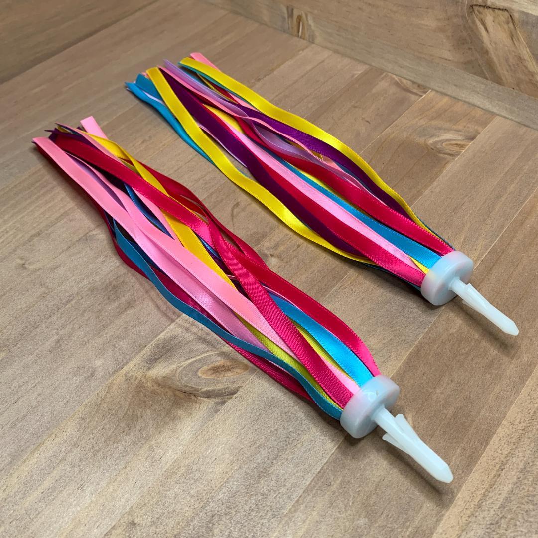 【新品】自転車ハンドル用 カラフルリボン ストリーマー 自転車を可愛くカスタム!拍卖