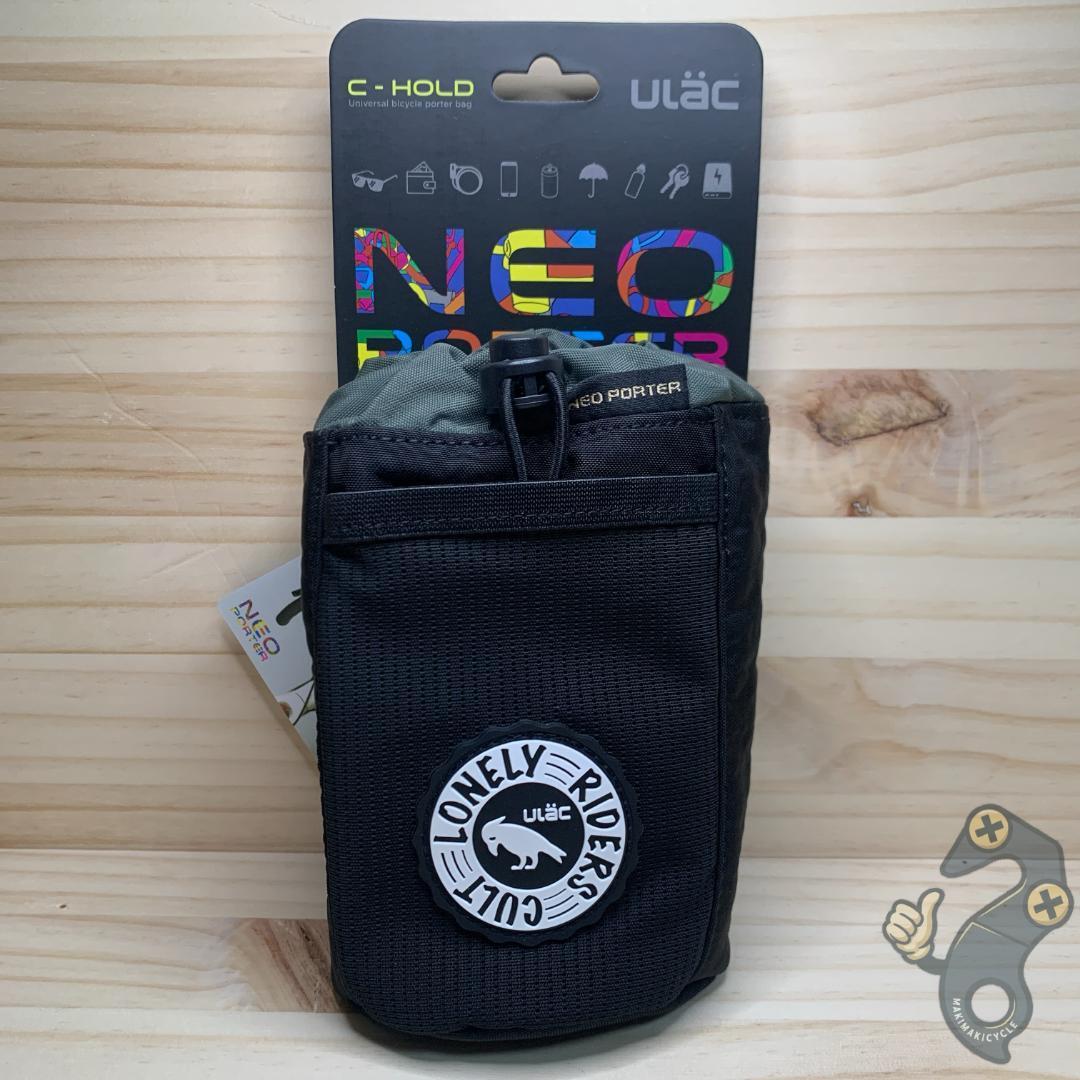 【新品】ULAC 多機能ステムバッグ C-HOLD 1.0L 軽量で使いやすい!拍卖