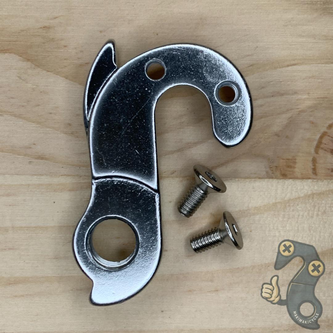 【新品】GIANT 互換 ディレイラーハンガー No.31 ノーマルホール拍卖