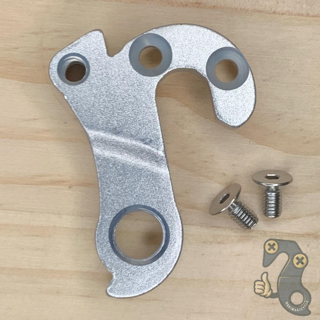 【新品】GIANT 互換 ディレイラーハンガー No.89 ハンガー拍卖