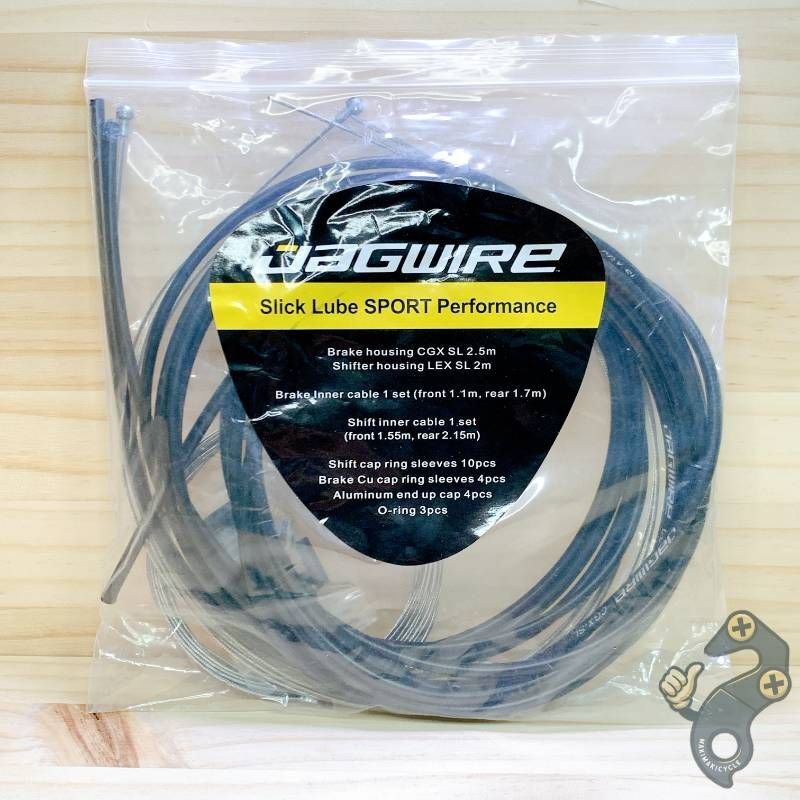 JAGWIRE シフト ブレーキ ケーブルセット ロードバイク ロードレーサー ドロップハンドル 自転車用拍卖