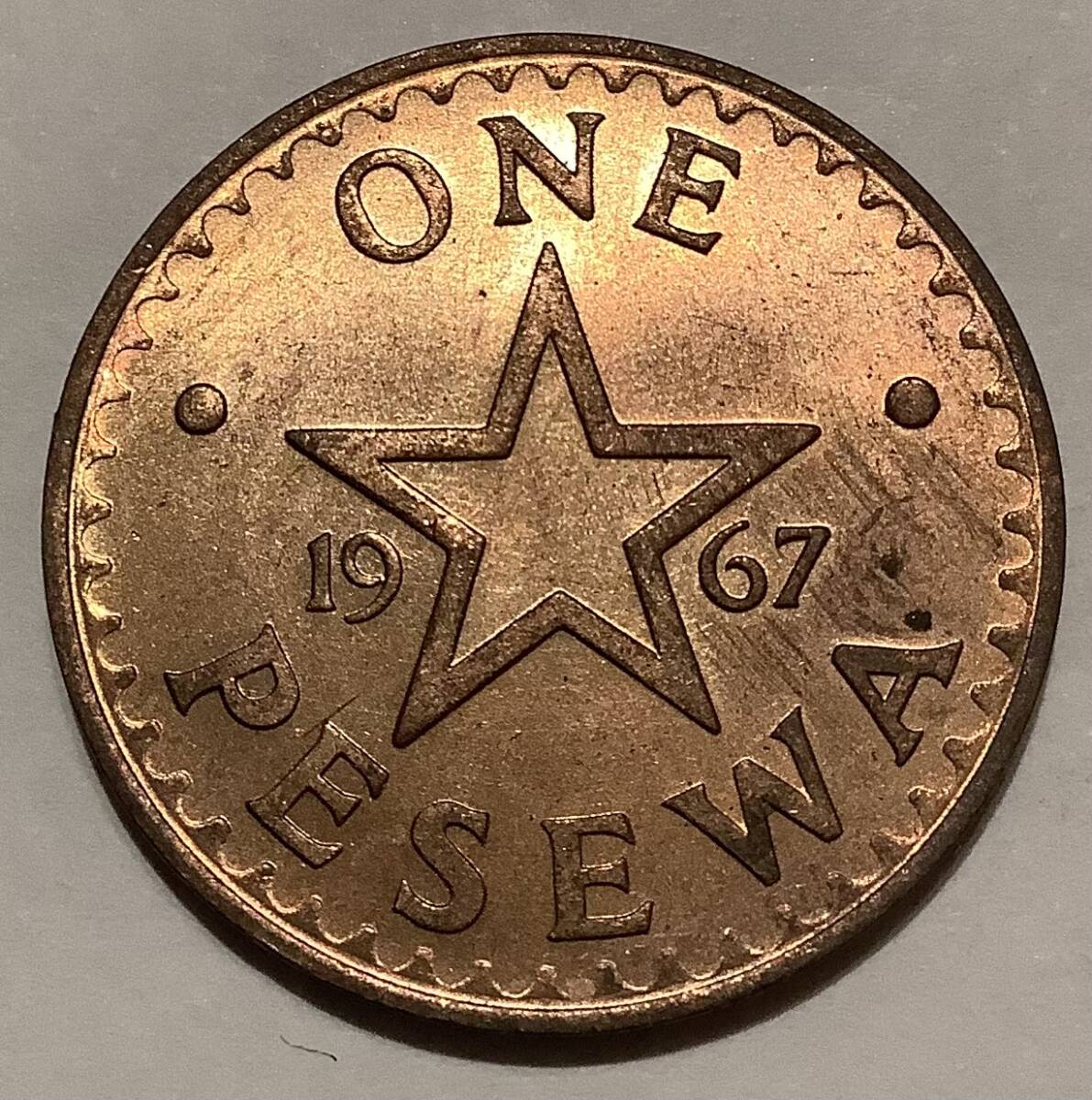 ガーナ 1967年 民族楽器図 ペセワ硬貨 未使用拍卖