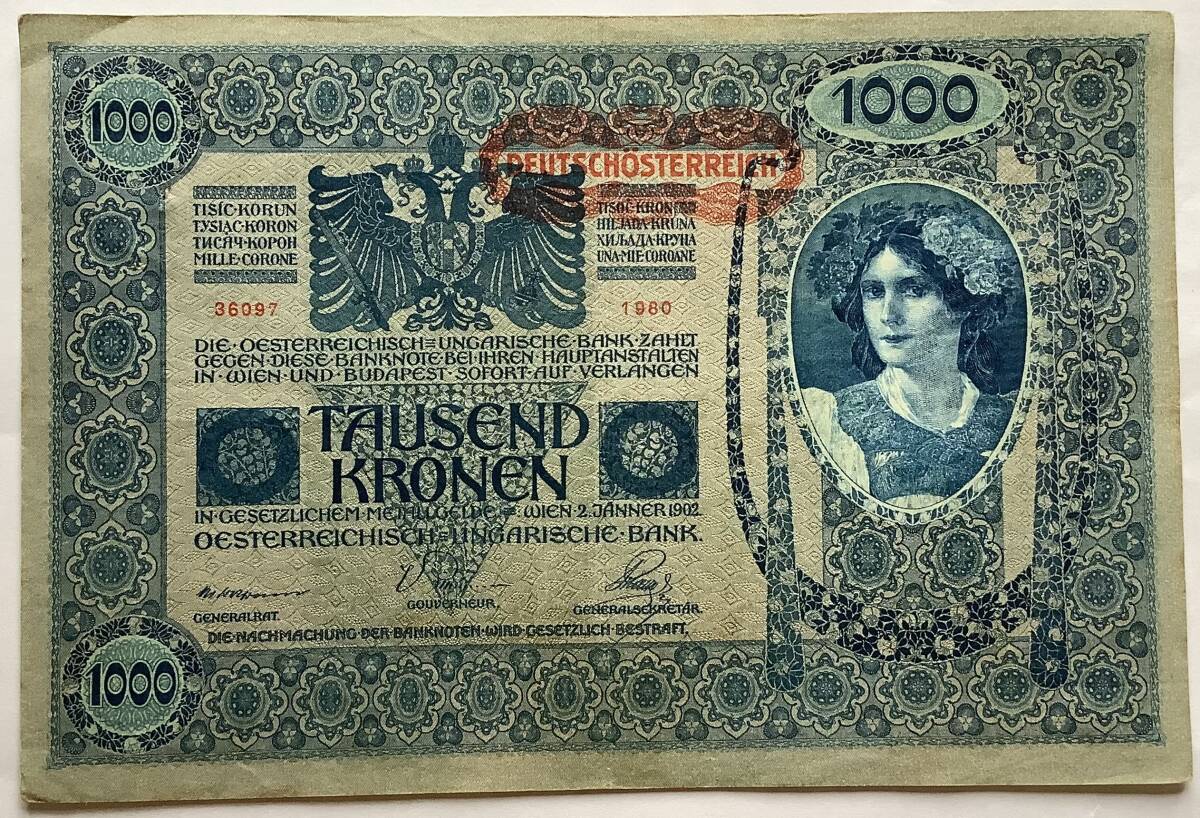 オーストリア・ハンガリー2重帝国 1902年 1000クローネ紙幣 激レア拍卖