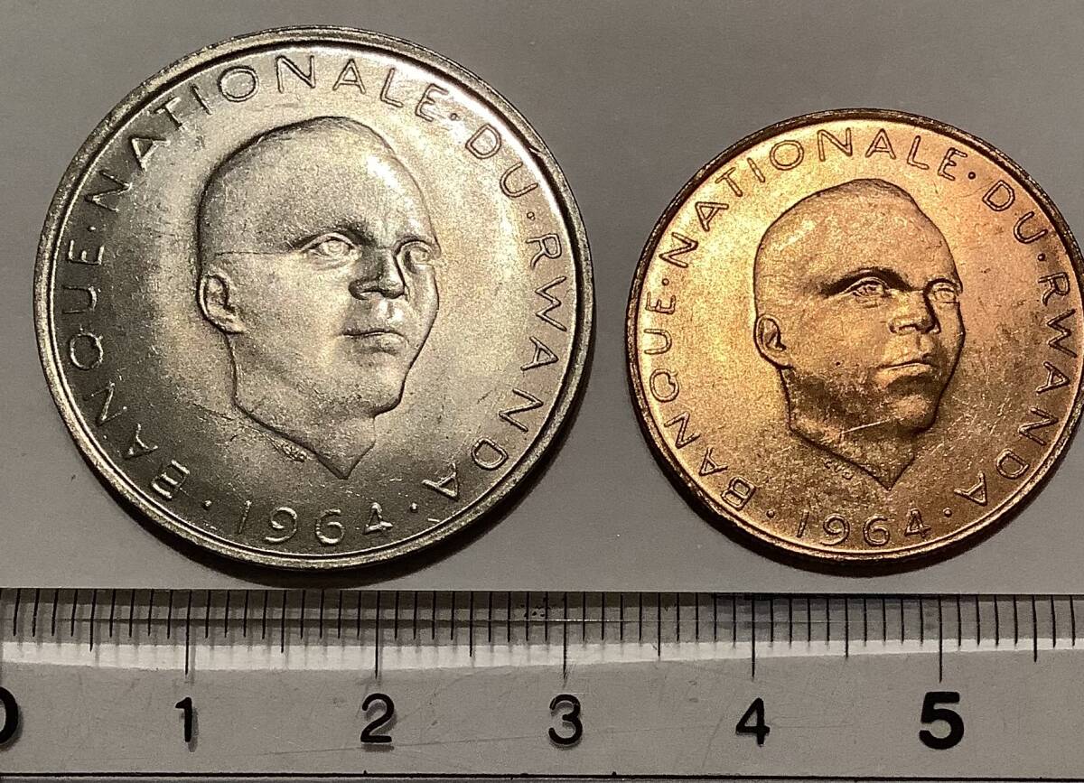 ルワンダ 1964年 未使用硬貨2種セット 未使用 レア物拍卖