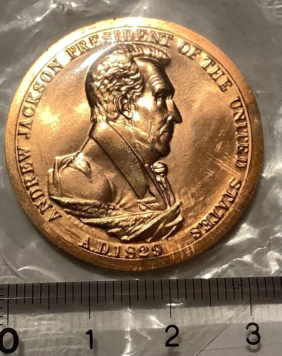 アメリカ「平和と強権」第7代大統領アンドリュー・ジャクソン銅メダル拍卖