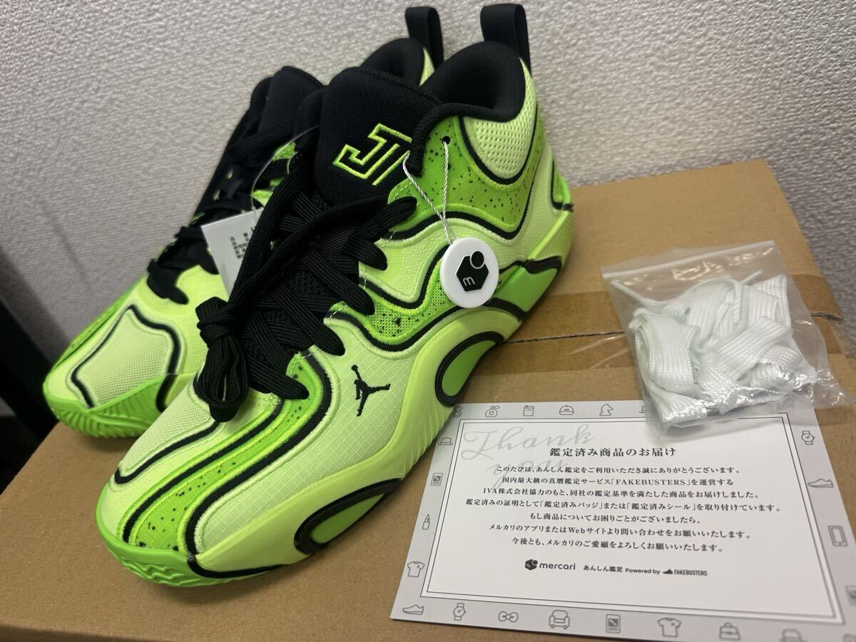 NIKE ナイキ ジョーダン 1 レトロ HL9 テイタム3 25.5 HV5912-300拍卖