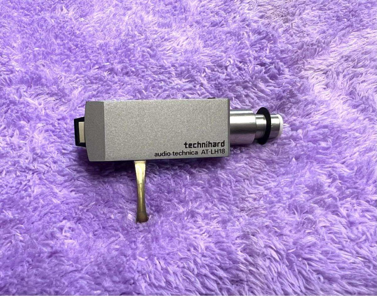 Audio-Technica AT-LH18 + FR MC44 、通常動作拍卖
