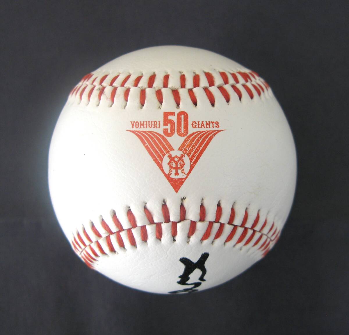【丸-2176】読売ジャイアンツ創立50周年記念ボール/1984年(TK)拍卖