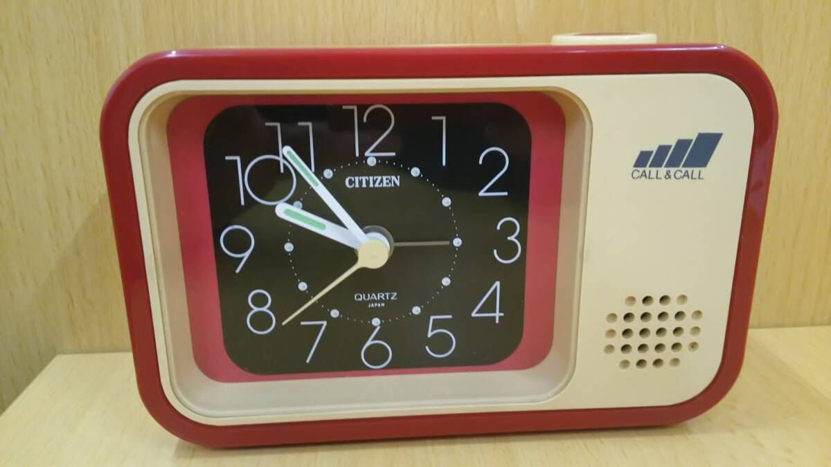 【菊水-616】CITIZEN/シチズン/クォーツジャパン/目覚まし時計/動作確認済/昭和レトロ(yu)拍卖