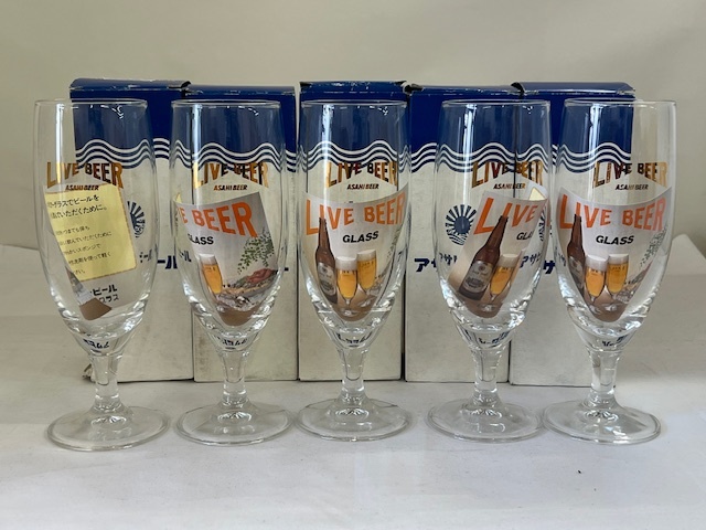 【菊水-606】アサヒビール 特製 LIVE(ライブ)ビアグラス 5客セット 食器 ノベルティグッズ/(S)拍卖