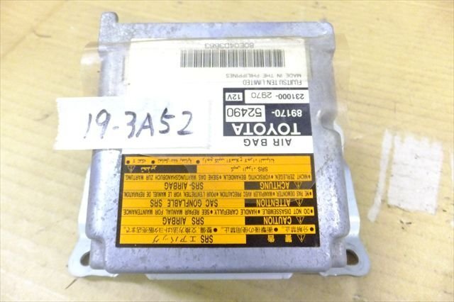 トヨタ SIENTA シエンタ NCP85G H17年 エアバッグ コンピューター 89170-52490 19-3A52拍卖