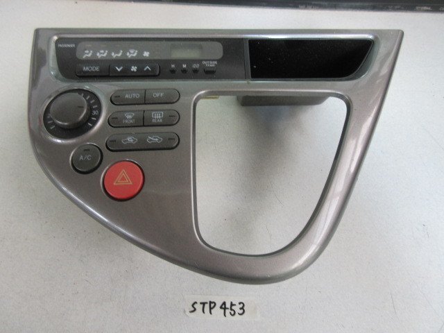 トヨタ WISH ウィッシュ 空調スイッチ エアコンスイッチ STP453拍卖