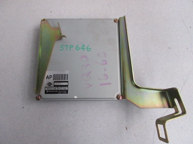 ☆日産 スカイライン HV35 エンジン コンピューター MEC14-400 STP646拍卖