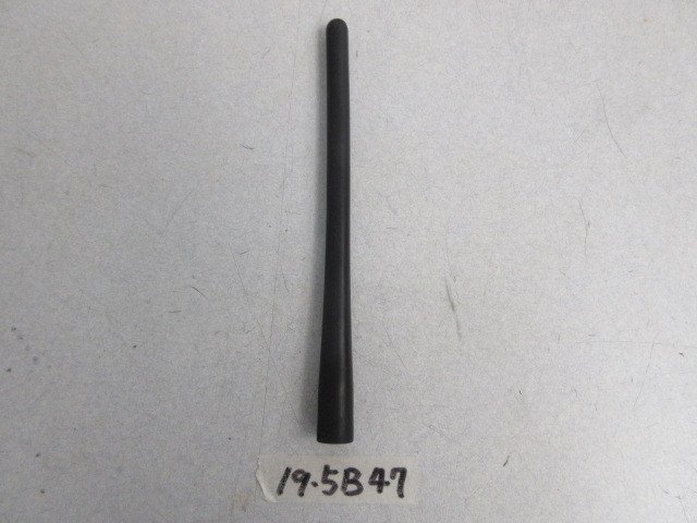 ホンダ CR-V RD1 H11年 ルーフ アンテナ 19-5B47拍卖