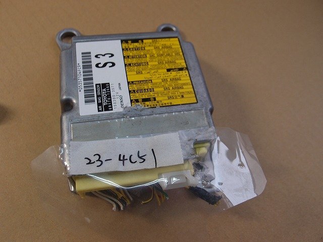 ☆ カローラ RUMION ルミオン ZRE154N H22年 エアバッグ コンピューター 89170-12660 23-4C51拍卖