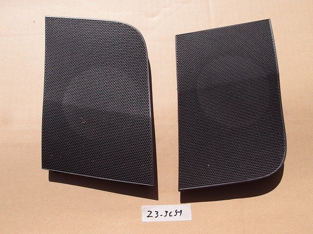 ☆ トヨタ PASSO パッソ KGC30 H25年 スピーカー カバー 2枚組 23-3C51拍卖
