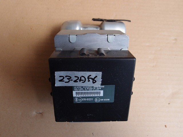 ☆ トヨタ PASSO パッソ KGC15 H20年 パワステ コンピューター 89650-B1040-B 23-2D56拍卖