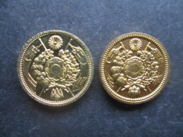 早期換金希望 旧二円金貨2点一括 明治3年・明治9年拍卖