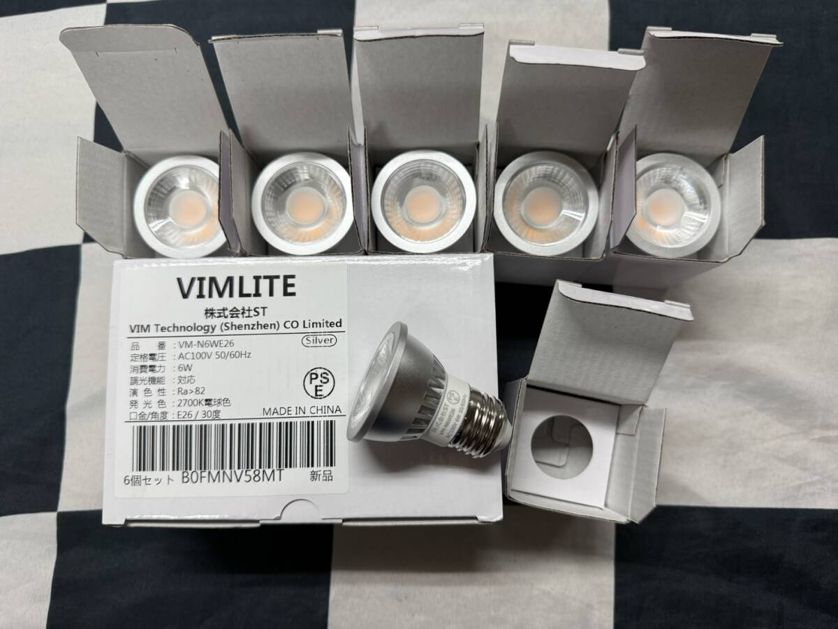 VIMLITEダクトレール用LEDライト6個セット電球色2700KE26調光狭角AC100V調光器6W550-600LMハロゲンランプ50-60W照射角30度高演色性Ra82以上拍卖