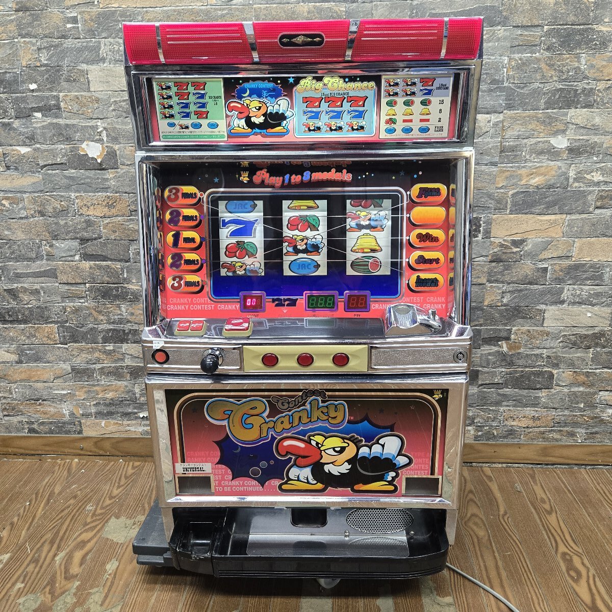 ★☆5i178-1 ユニバーサル パチスロ実機 Cranky クランキーコンテスト 100V パチンコ スロット 本体・設定キーなし 通電確認 ジャンク☆★拍卖