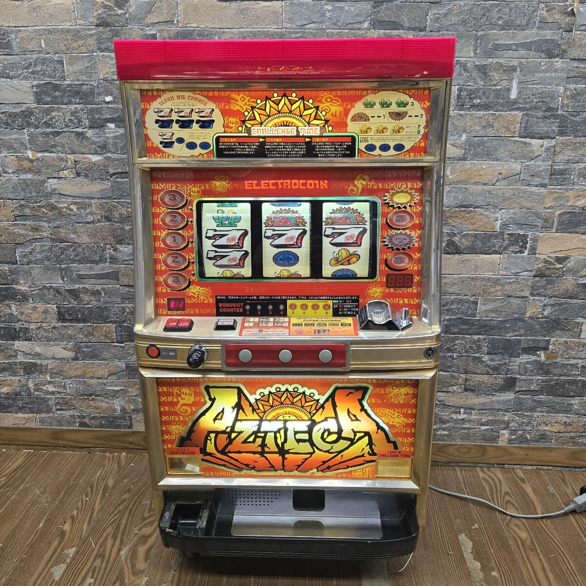 ★☆5i178-5 エレクトロコイン パチスロ実機 AZTECA アステカ 100V パチンコ スロット 本体・設定キーなし ジャンク☆★拍卖