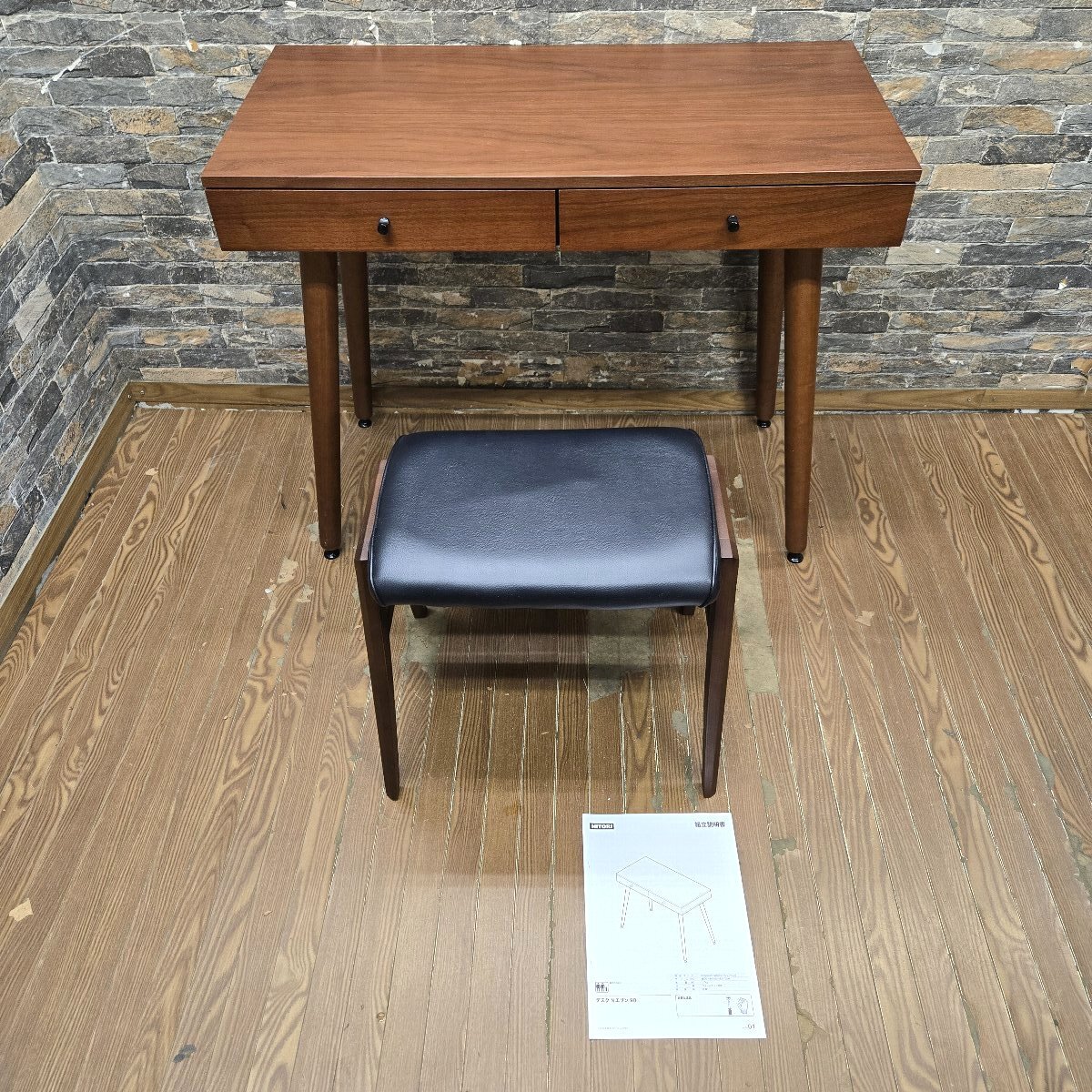 ♪♪5i207-2 ニトリ デスク Nエリン 90 W900×D450×H720 学習机 スツール セット 軽量 簡易デスク♪♪拍卖