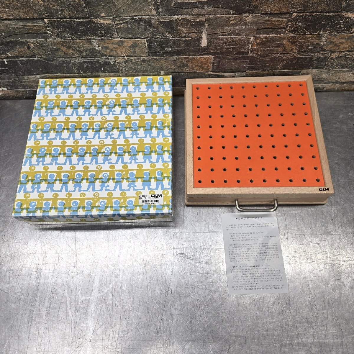 ♪♪5V117 DLM ペグボード 中型セット(引出し付き) M14183 指先 運動 リハビリ 知育 おもちゃ♪♪拍卖