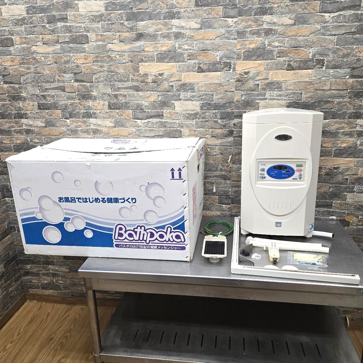 ◆◇5h018 昭和鉄工 家庭用循環温浴器 家庭用循環温浴器 BP-AN 100V 60Hz バスポカEX 屋内用 浴室内用 温水器 ジャンク◇◆拍卖