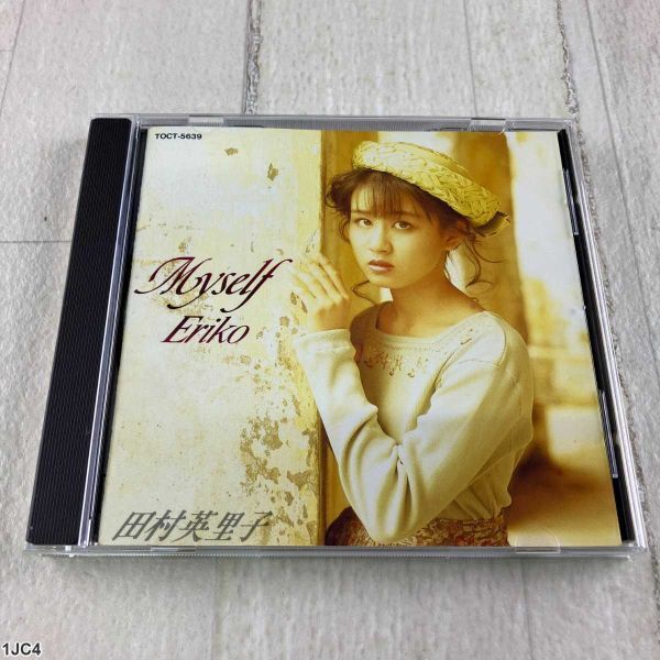 1JC4 CD / 田村英里子 / Myself / Eriko Tamura / TOCT-5639拍卖