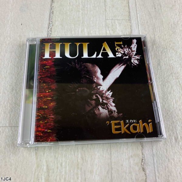 1JC4 CD / フラレア エカヒ / HULA Lea / ジェネオンエンタテインメント拍卖