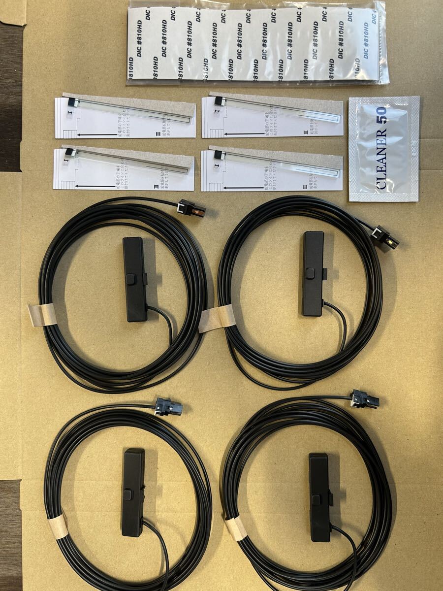 2台分 ケンウッド純正 地デジアンテナセット 端子VR-1拍卖