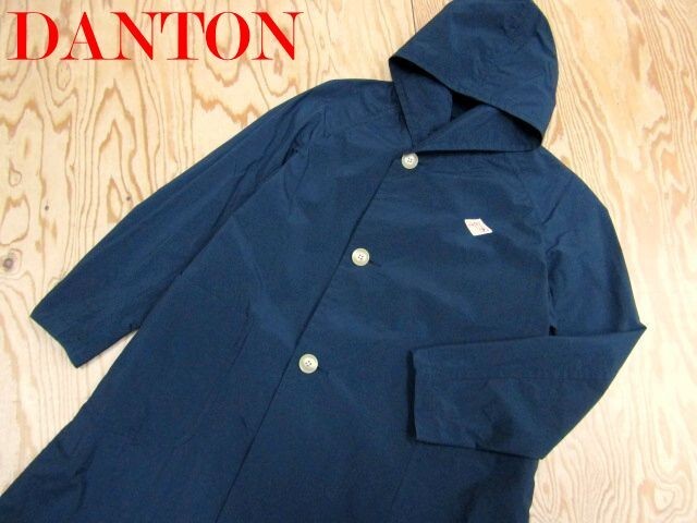 ★DANTON ダントン★レディース JD-8739 ナイロンタフタ フード付き ワークコート ブラック★R71012026A拍卖