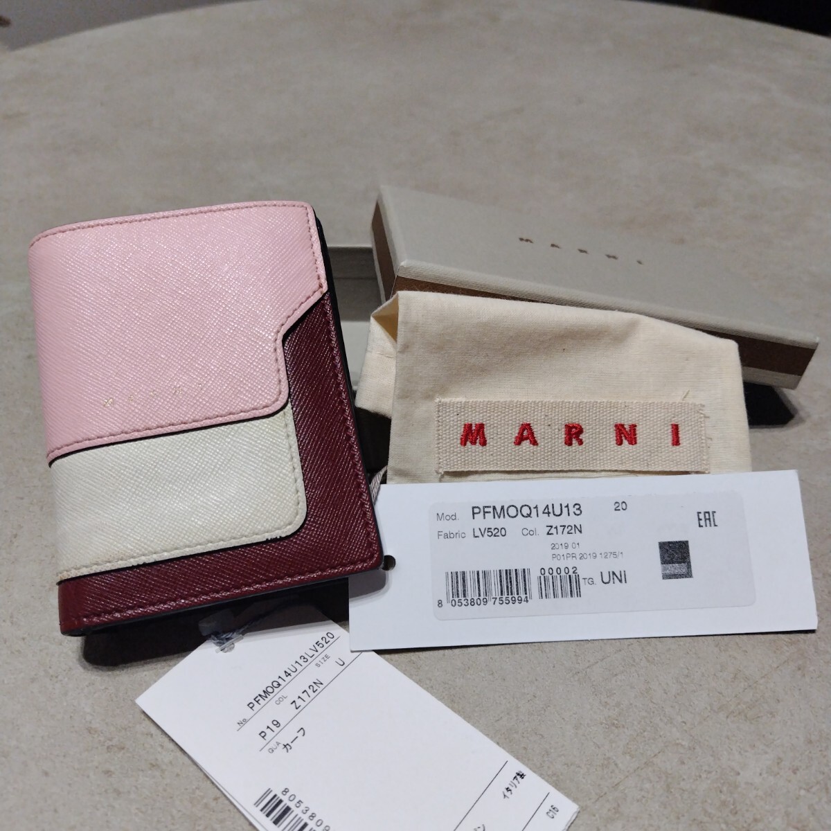 マルニ 2つ折り財布拍卖