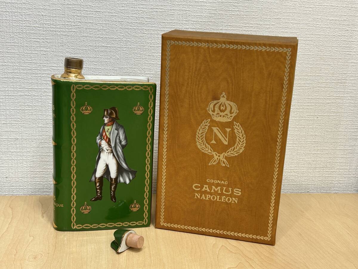 【29114】未開栓 CAMUS カミュ ナポレオン ブック 700ml 40% 緑陶器 重量1358g拍卖
