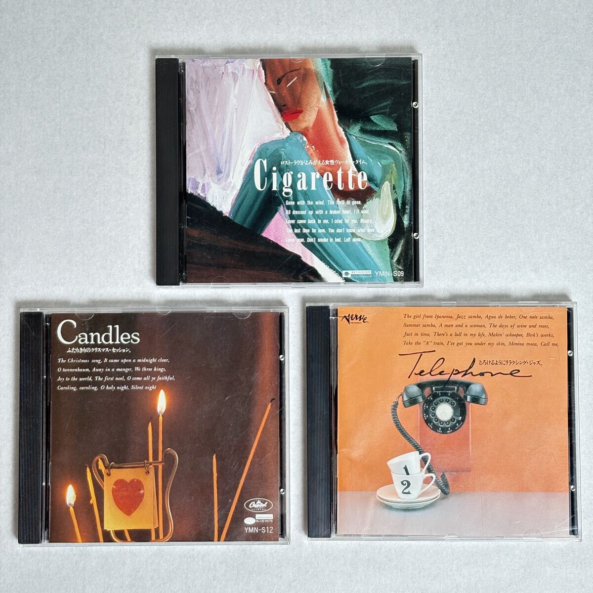 千趣会 Cigarette Telephone Candles 拍卖