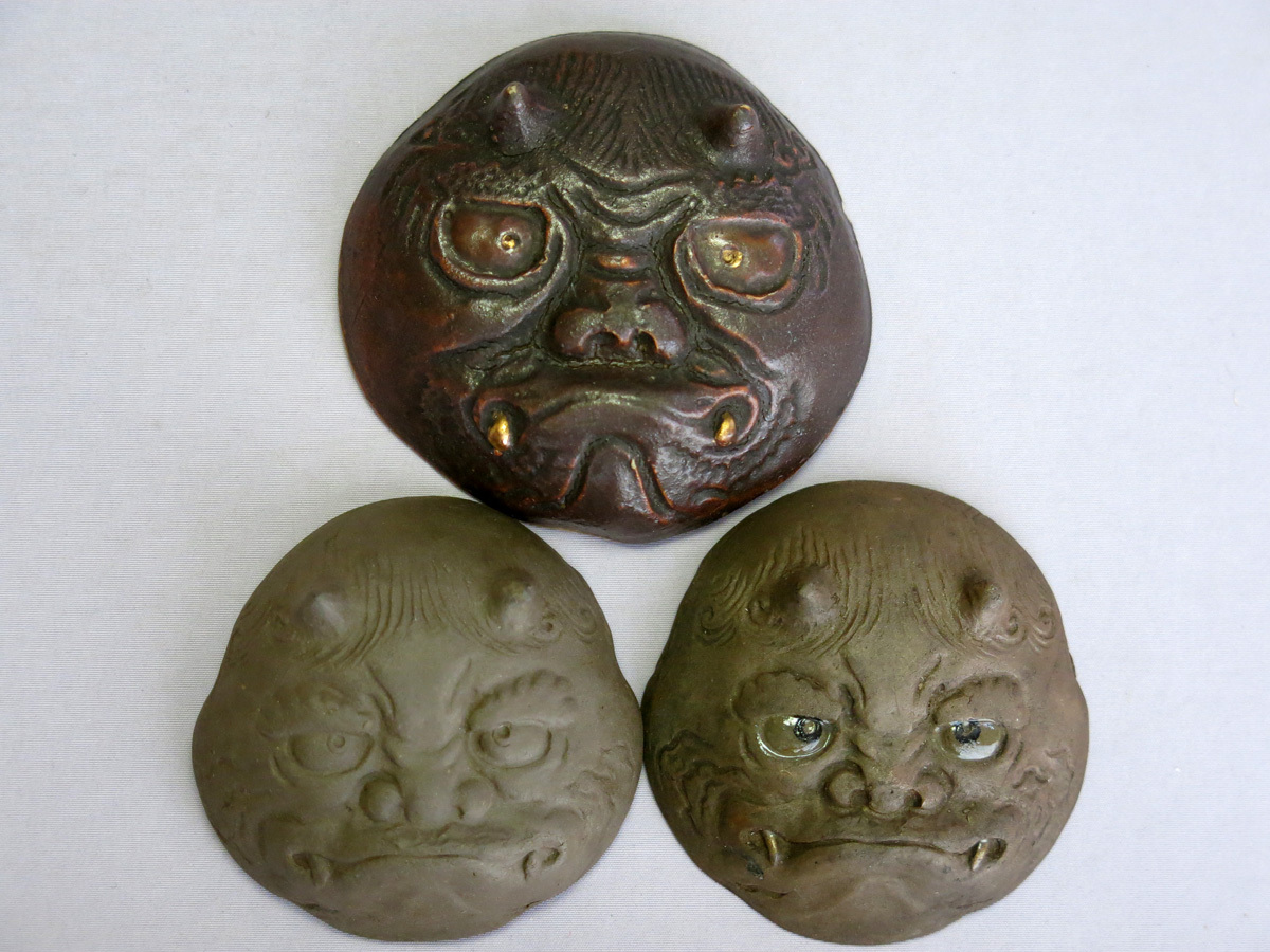 茶色淺底鬼面盃三個、ユーモアへの字口鬼面、見込はお多福、節分盃(福内鬼外盃)、おに猪口、珍品拍卖