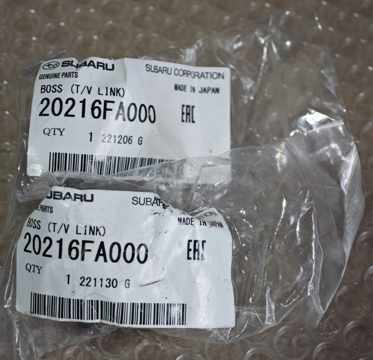 スバル純正 20216FA000 ボス トラバースリンク 未使用拍卖