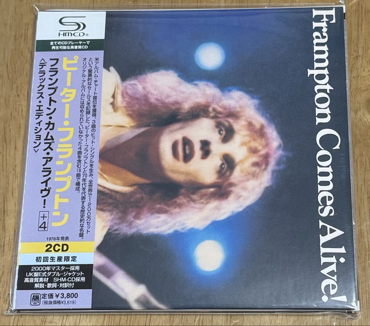 国内盤 帯付き フランプトンカムズアライヴ! +4 <デラックスエディション> (紙ジャケット仕様) ピーターフランプトン 2枚組拍卖