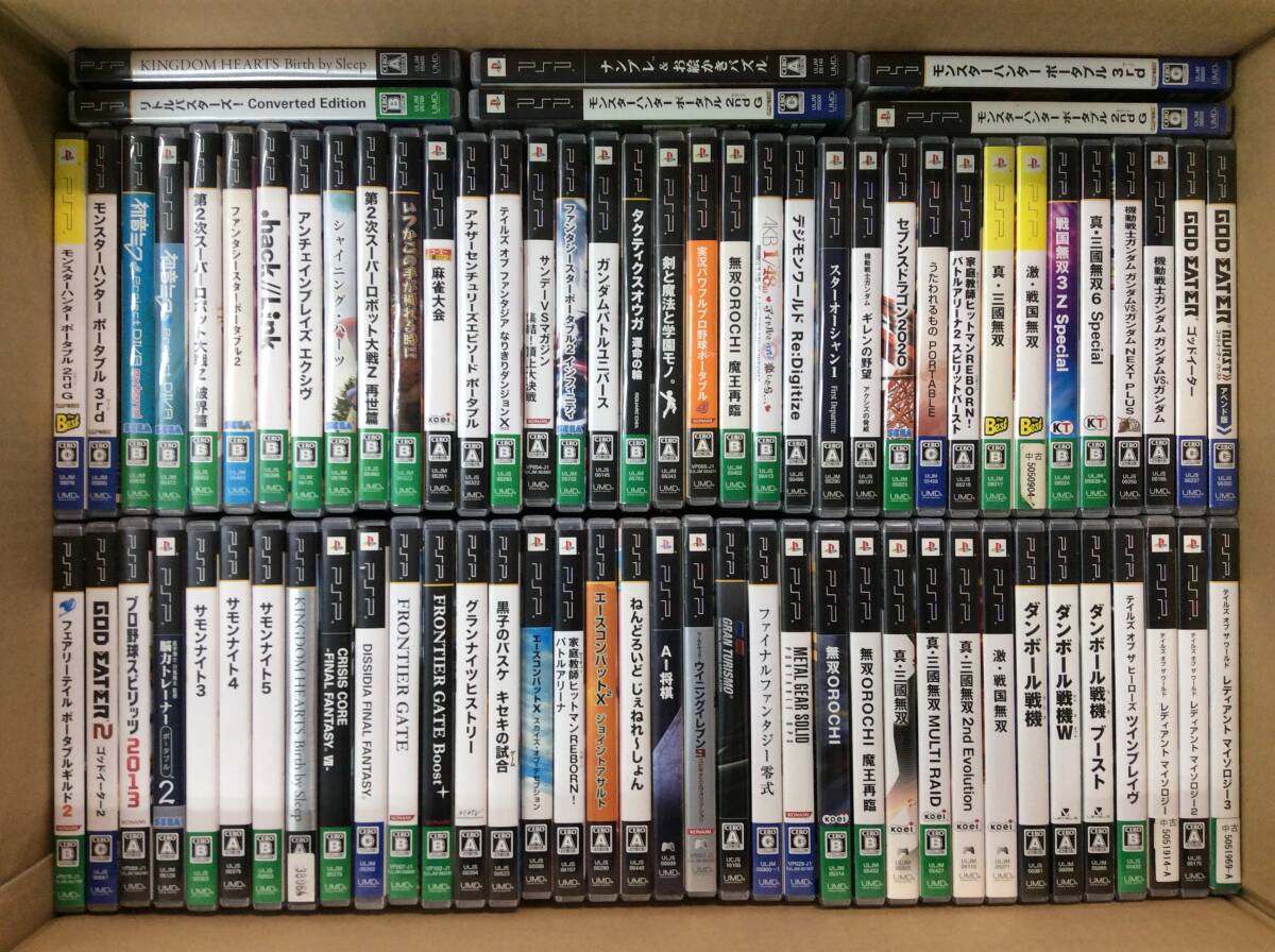 【GC470/120/0】ジャンク★PSPソフト★合計78本前後★まとめ★セブンスドラゴン2000/機動戦士ガンダム ギレンの野望/サモンナイト/他拍卖