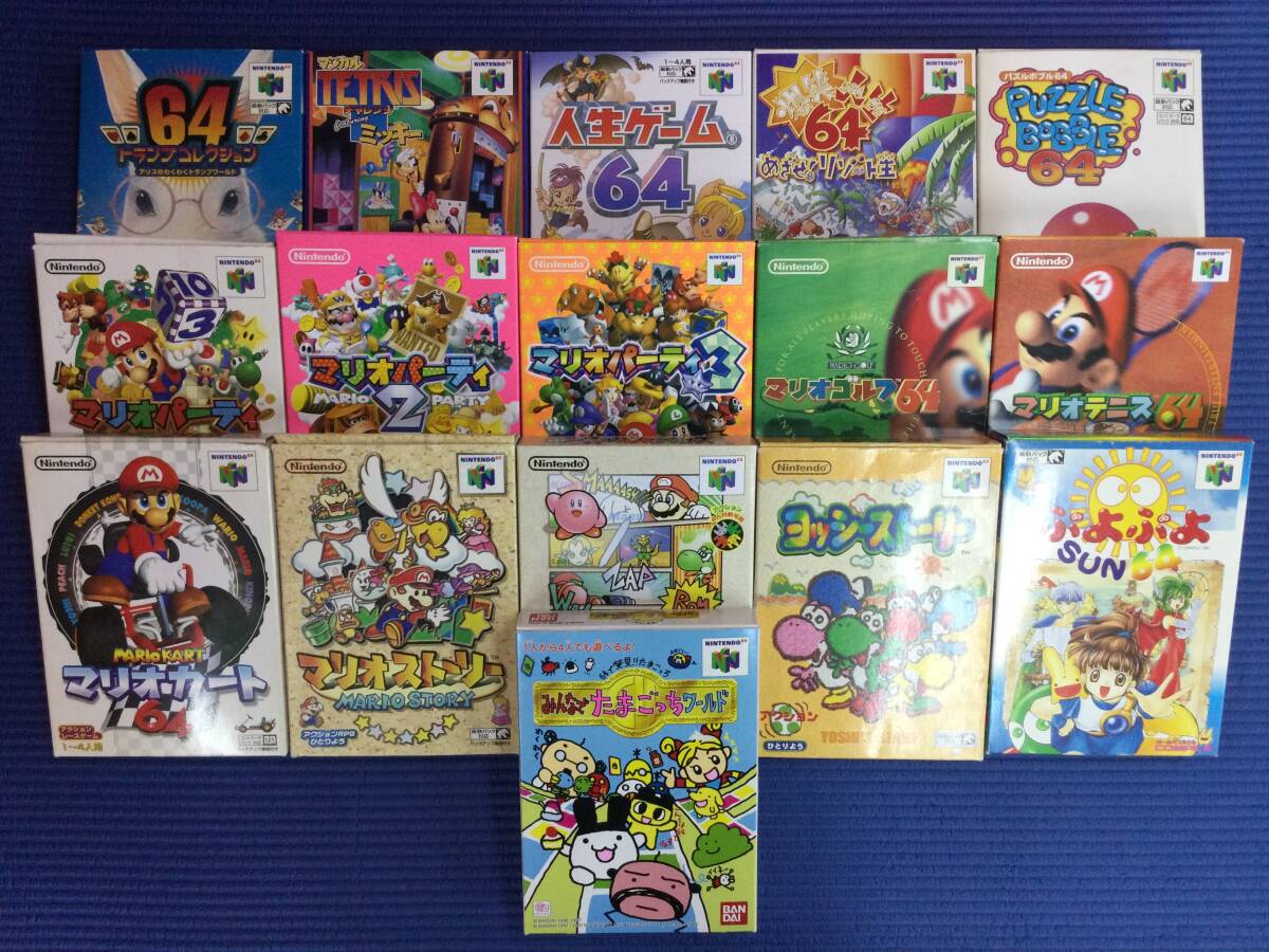 【GB2574/80/0】ジャンク★ニンテンドー64ソフト★16本★箱付き★マリオシリーズ/スマブラ/バブルボブル/マジカル テトリス ミッキー/他拍卖