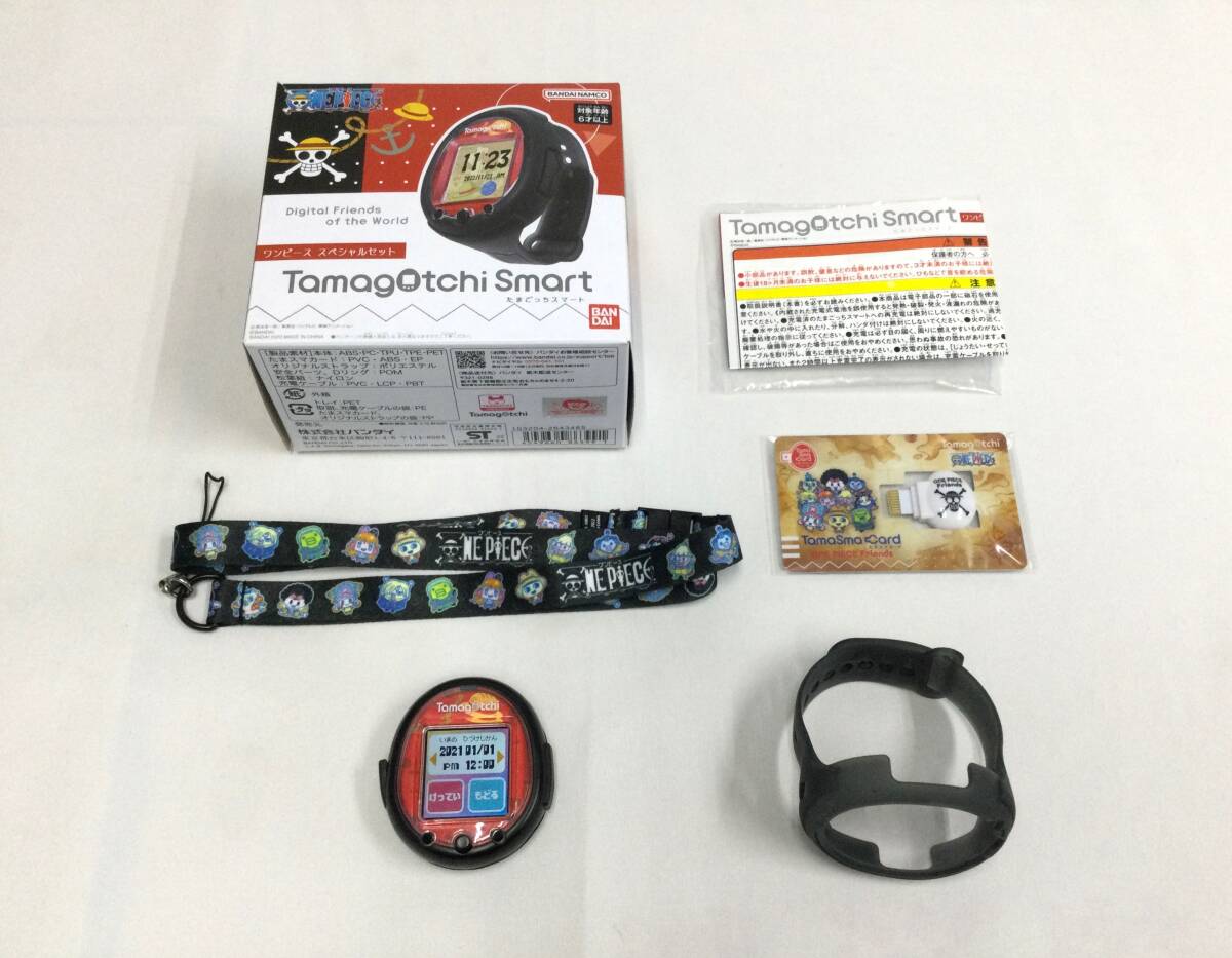 【GM7407/60/0】動作確認済★BANDAI たまごっちスマート ワンピース スペシャルセット★Tamagotchi Smart★ONE PIECE★本体★TMGC★腕時計拍卖