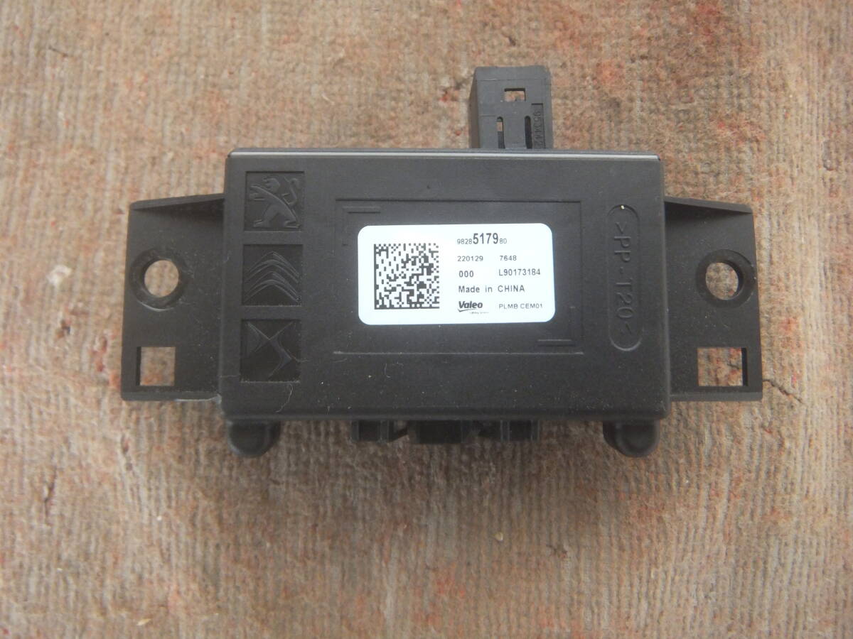(プジョー 208 GT P21HN05) インテリアライト コントロールユニット 9828517980拍卖