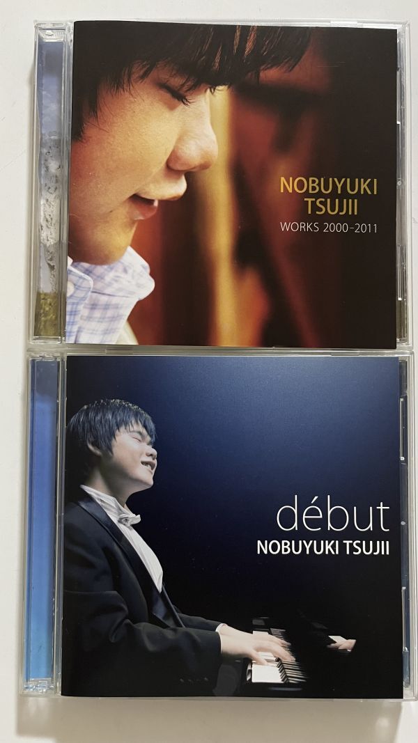 B36025 CD(中古)辻井信行 debut,WORKS 2000-2011 2枚セット拍卖