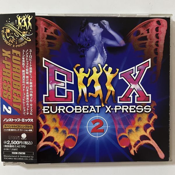 B35956 CD(中古)EUROBEAT X-PRESS 2 オムニバス拍卖
